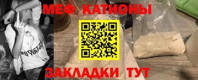 синтетический гашиш Усть-Илимск