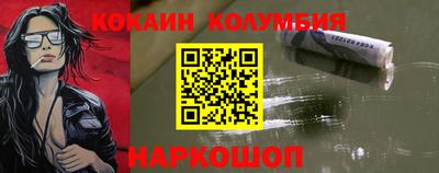 скорость mdpv Уссурийск