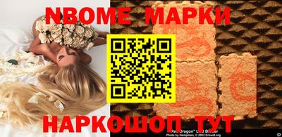 скорость mdpv Уссурийск