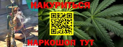 а пвп мука Усть-Джегута