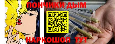 а пвп мука Усть-Джегута