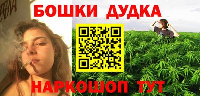 а пвп мука Усть-Джегута