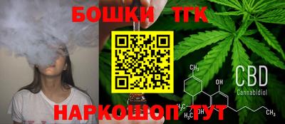 а пвп мука Усть-Джегута