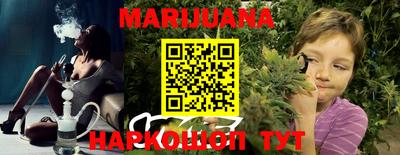 а пвп мука Усть-Джегута