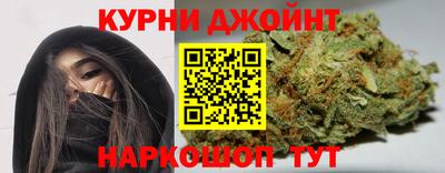 а пвп мука Усть-Джегута