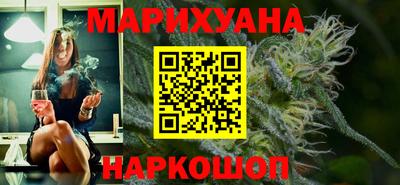 скорость mdpv Уссурийск