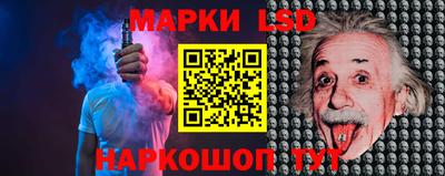 синтетический гашиш Усть-Илимск