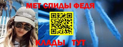 а пвп мука Усть-Джегута