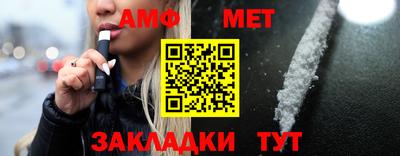 скорость mdpv Уссурийск