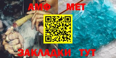 а пвп мука Усть-Джегута
