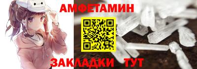 синтетический гашиш Усть-Илимск