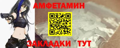 а пвп мука Усть-Джегута