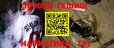 а пвп мука Усть-Джегута