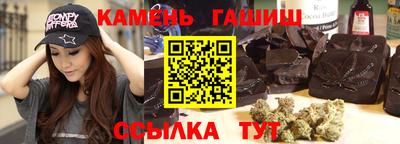 скорость mdpv Уссурийск