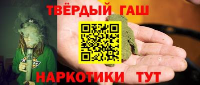 скорость mdpv Уссурийск