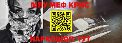 а пвп мука Усть-Джегута