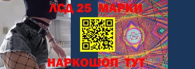 а пвп мука Усть-Джегута